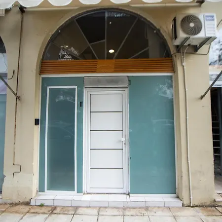 Apartment City Corfu (city)